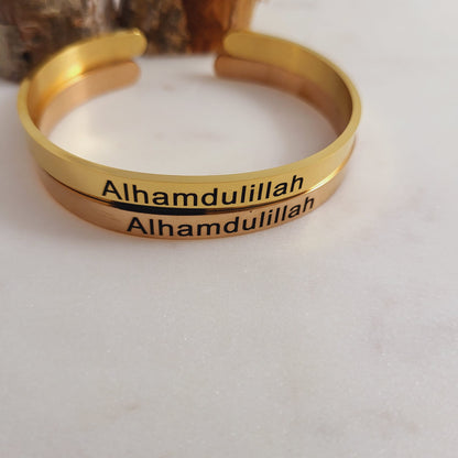 Ramadan Eid Gifts - Alhamdulillah Bracelet Muslim Islamic Thank you Cuff