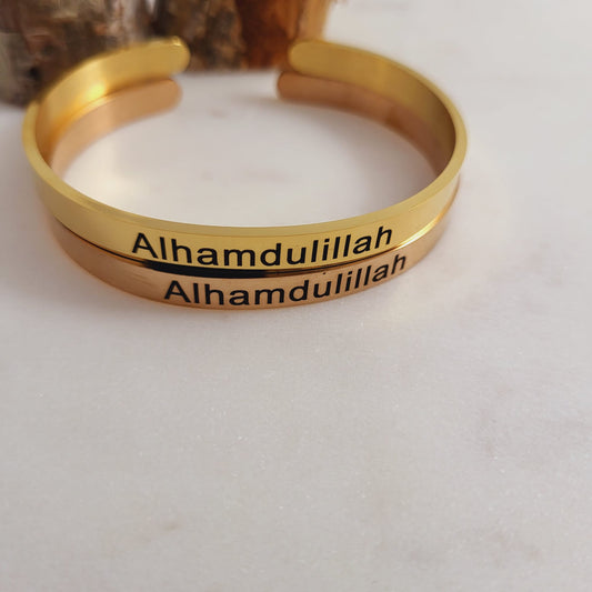Ramadan Eid Gifts - Alhamdulillah Bracelet Muslim Islamic Thank you Cuff